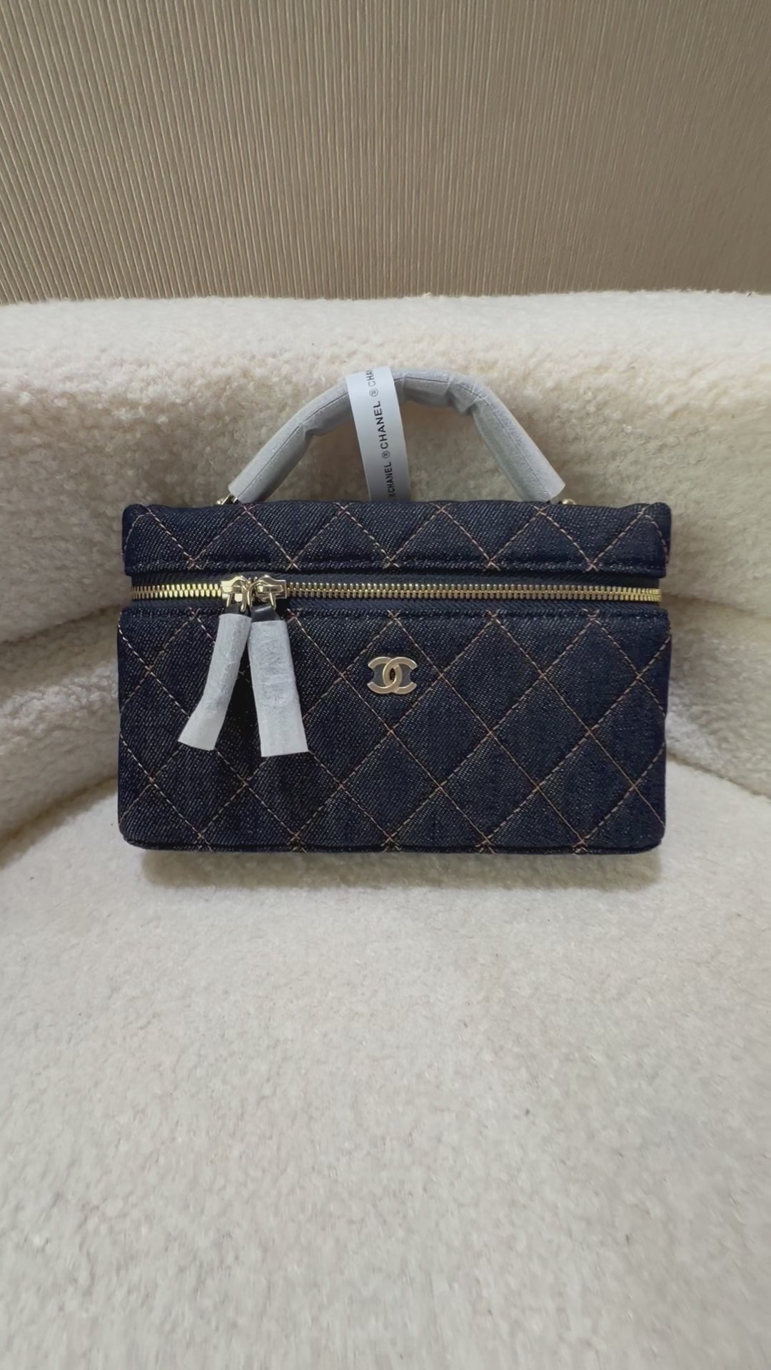 Chanel Denim Quilted Vanity with Chain - Dark Blue Denim